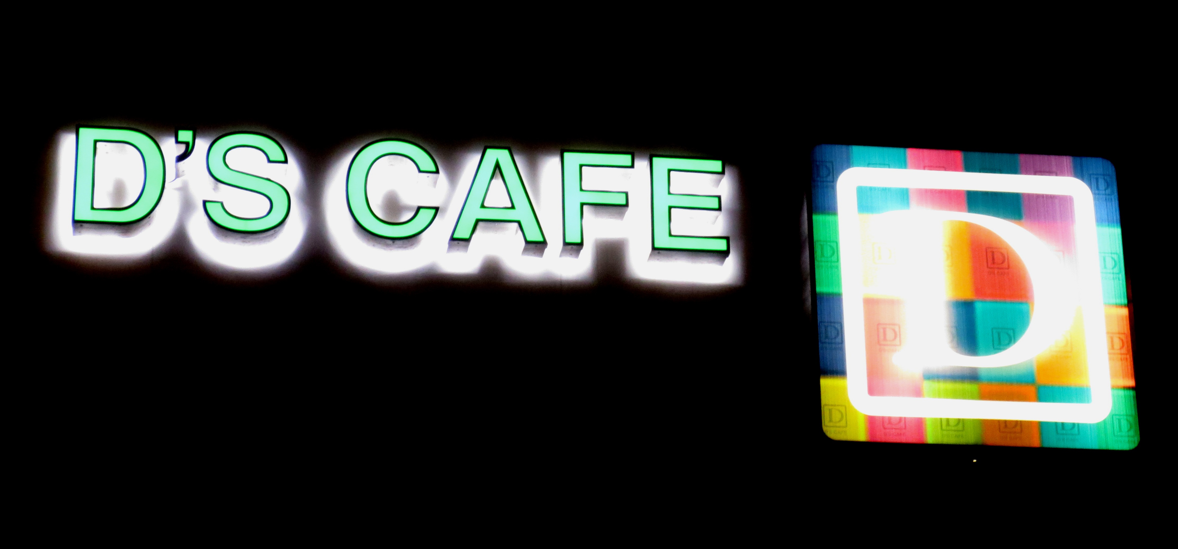 dscafe logo