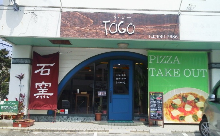 togo1